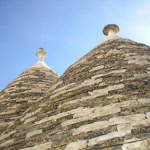 Mały Pokój „Trullo”